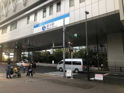 現在の沢真前横断歩道